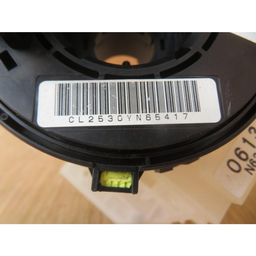 エルフ NKR85 スパイラルケーブル : エスエスエーパーツ2号店 - 通販