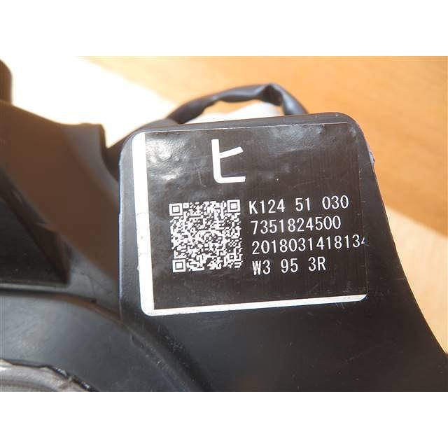 ＣＸ−８ KG2P 右ヘッドライト/右ヘッドランプ/右ヘッドレンズ/LED |  | 03