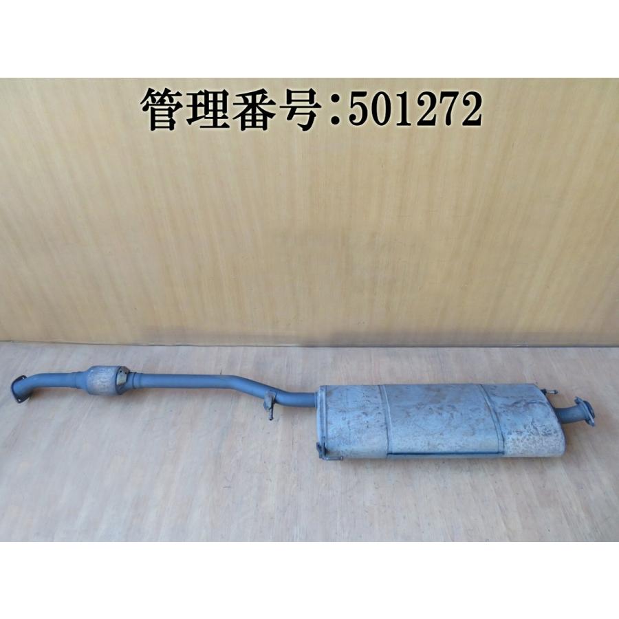 上質で快適 H23 ヴェルファイア Anhw 2wd センターマフラー センターパイプ 高速配送 Kuljic Com