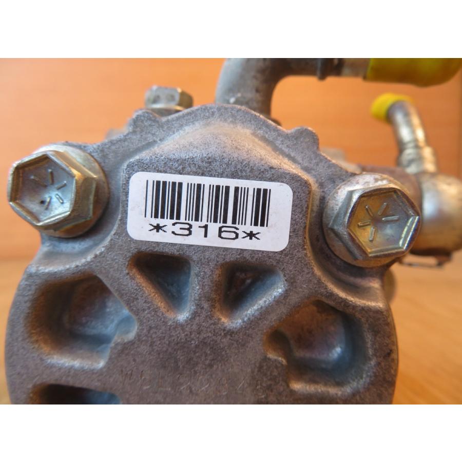 H28 ハイエース KDH206V オイルポンプ |  | 04