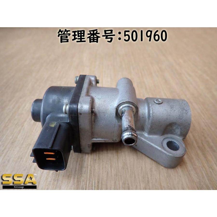 H25 バネット SKP2TN EGRバルブ | 