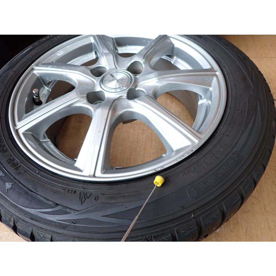 タイヤ・ホイール4本/Dunlup-WinterMaxx-WM01/165/65R14/79Q/溝残-5mm程/2017年製 ホイールPRD/14×5J/PCD=100/オフセット42 |  | 16