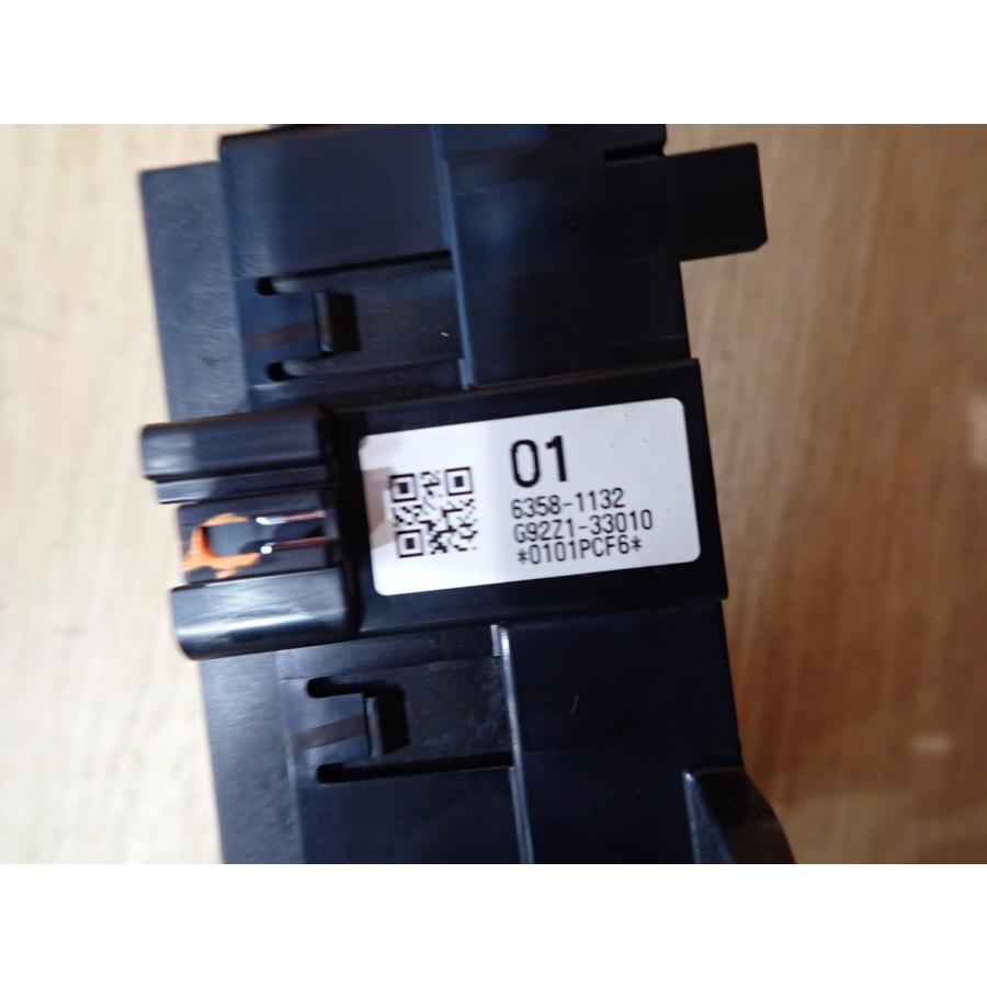 H24 アクア NHP10 HVバッテリー中リレー |  | 05