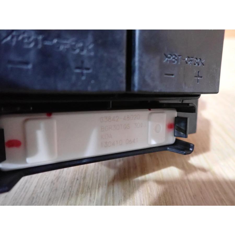 H24 アクア NHP10 HVバッテリー中リレー |  | 09