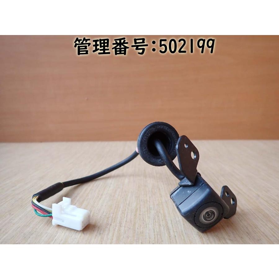 H22 エルグランド PE52 バックカメラ/カメラ | 