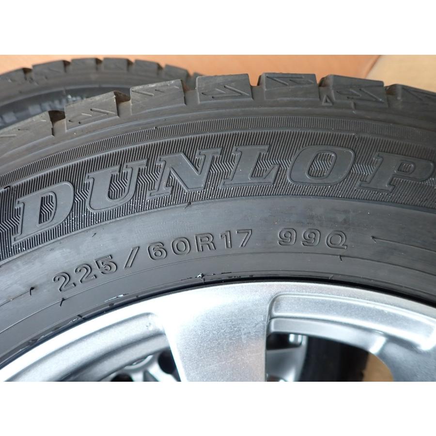 WinterMaxx/225/60R17/2015年製/Exsteer/17×7.0J/5穴/PCD=114.3/インセット:38/タイヤ・ホイール4本セット |  | 06