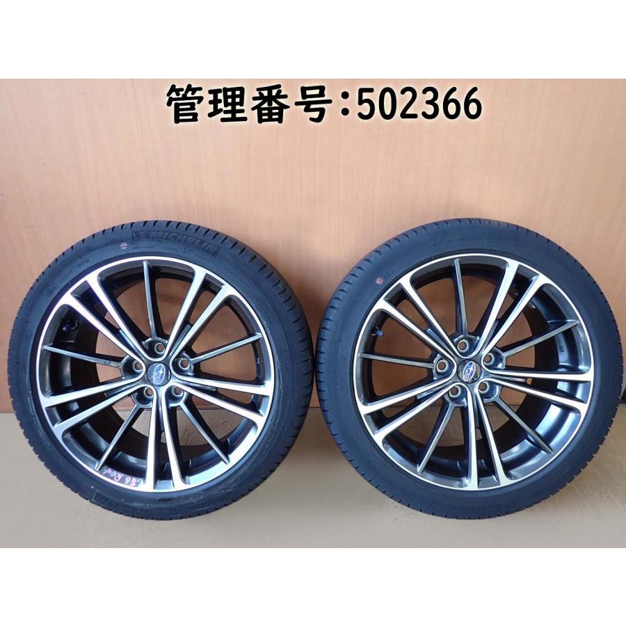 BRZ ZC6 タイヤ・ホイール2本セット 502366 【公式通販】