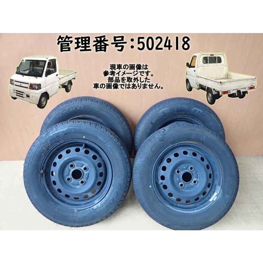 ☆145/80R13 スタッドレス鉄ホイール4本SET 2020年製☆