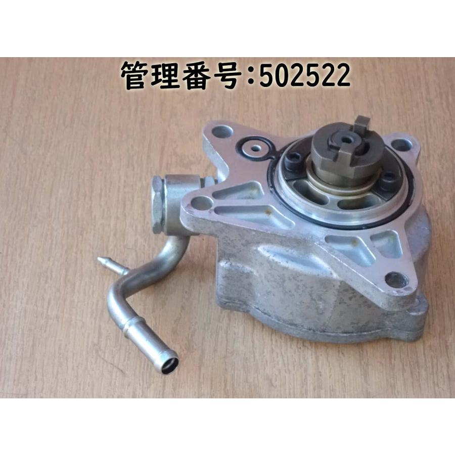 H25 CX−5 KE2AW バキュームポンプ : エスエスエーパーツ2号店