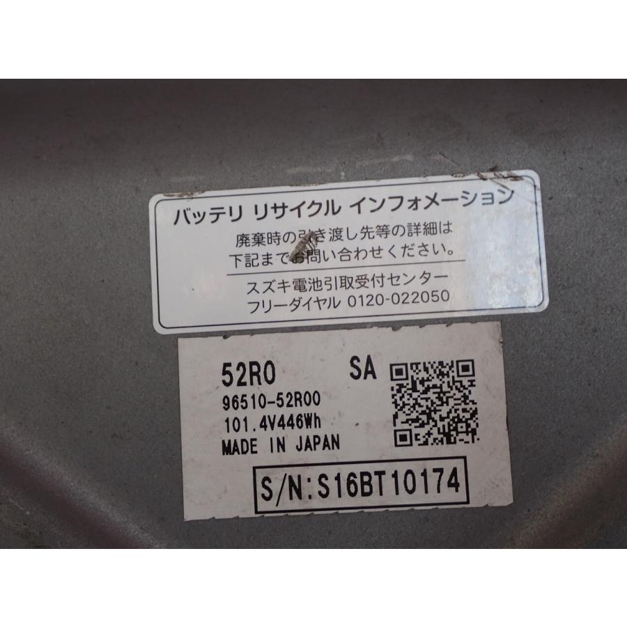 ソリオ MA46S ハイブリッドバッテリー/HVバッテリー |  | 02