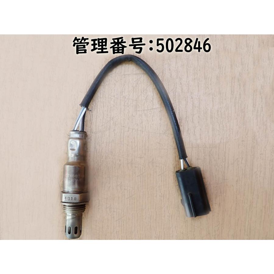 H25 ＡＤ VAY12 オーツ―センサー/02/O2 | 