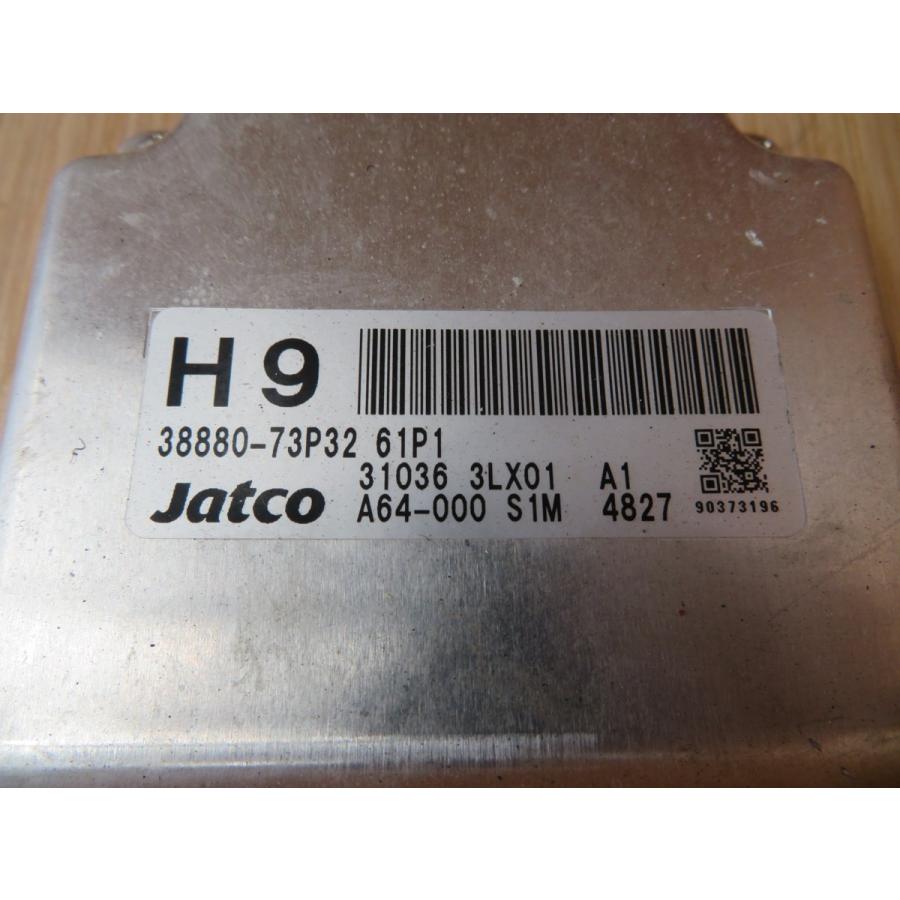 H26 ソリオ MA15S 4WD ミッションコンピューター/ミッションコントロールユニット/TCU |  | 01