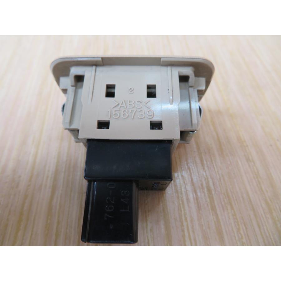 H16 クラウン GRS183 トランクオープナースイッチ |  | 02