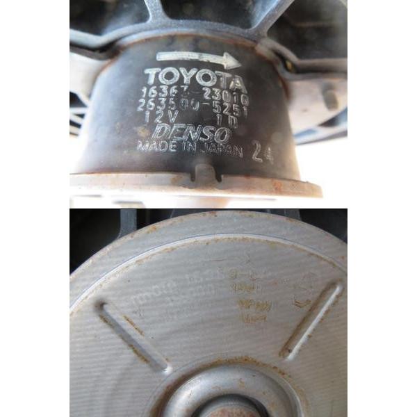 H14 ノア AZR60G 電動ファン/クーリングファン/クーラーコン/冷却ファン |  | 04