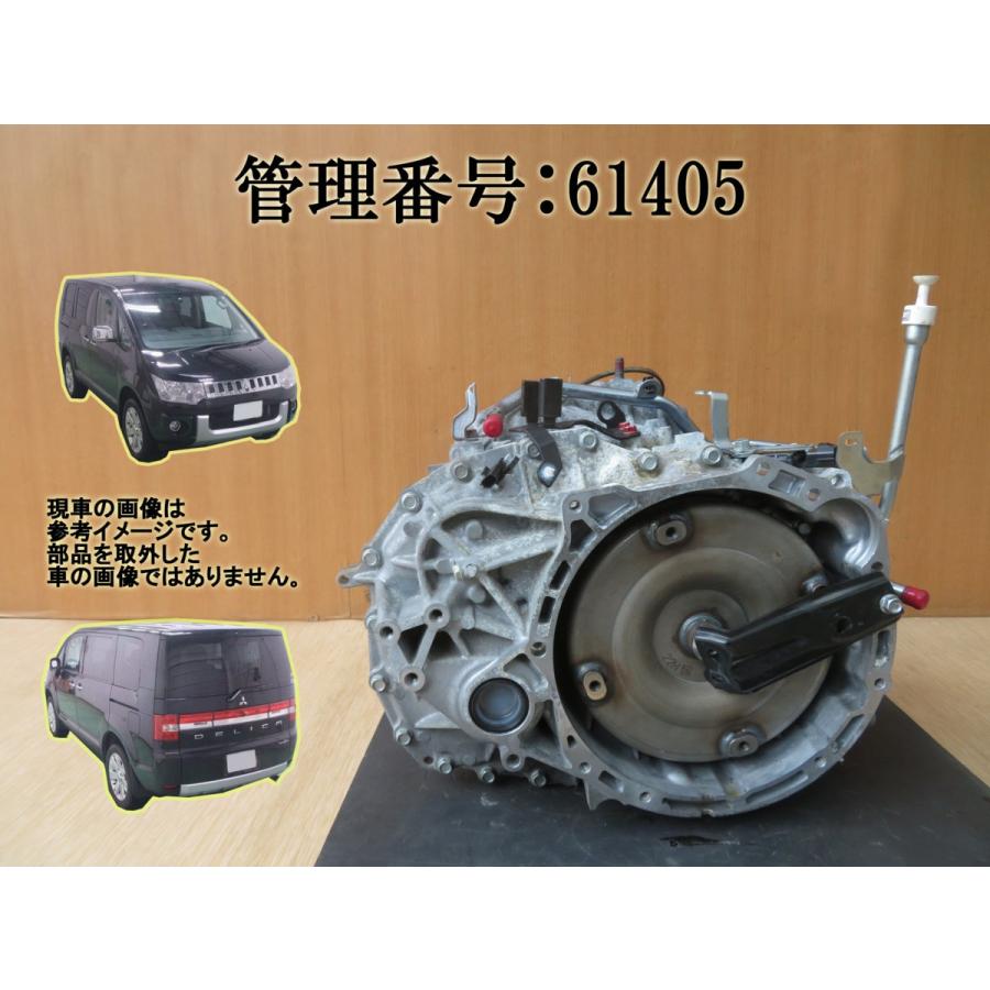 安い購入返品okのcv2w デリカ 駆動系パーツ H24 D 5 Atミッション オートマチックミッション本体 D 5 b エスエスエーパーツ2号店 Cv2w 2wd トランスミッション