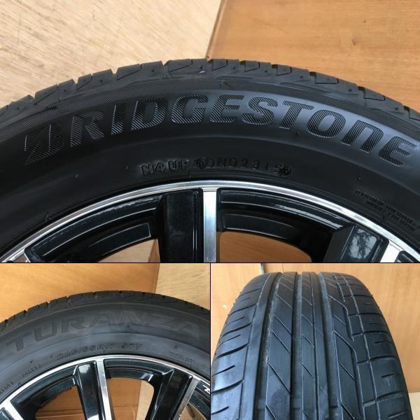 デリカ D:5 CV2W 225/55R17 アルミホイール/タイヤホイール |  | 02