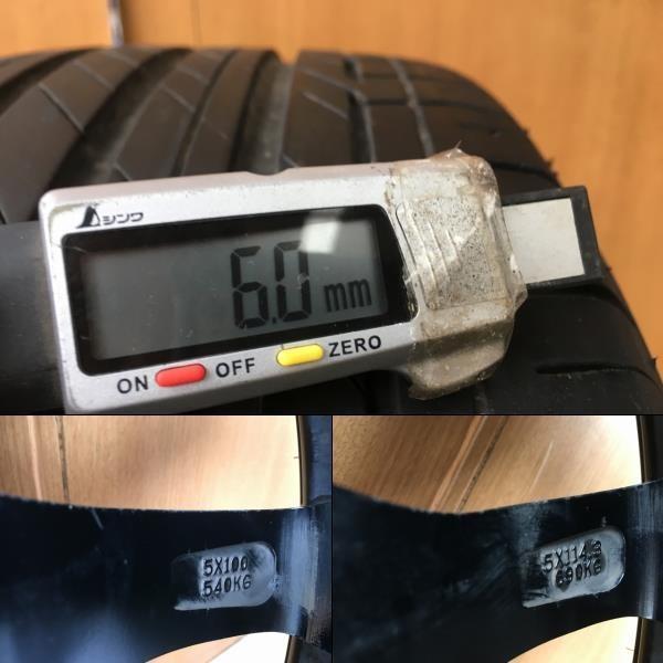 デリカ D:5 CV2W 225/55R17 アルミホイール/タイヤホイール |  | 03