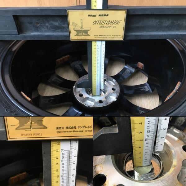 デリカ D:5 CV2W 225/55R17 アルミホイール/タイヤホイール |  | 04