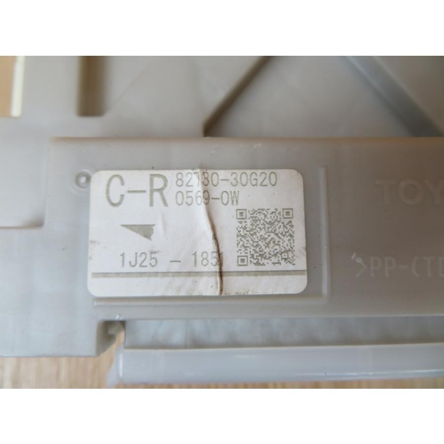 H23 クラウン GRS200 ヒューズボックス/フューズボックス (運転席側分) |  | 01