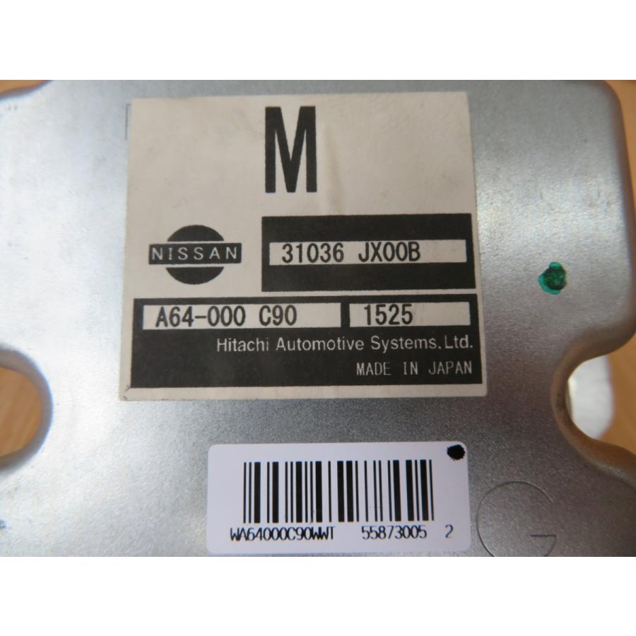 H23 NV200 バネット VM20 2WD ミッションコンピューター/ミッションコントロールユニット/TCU |  | 01