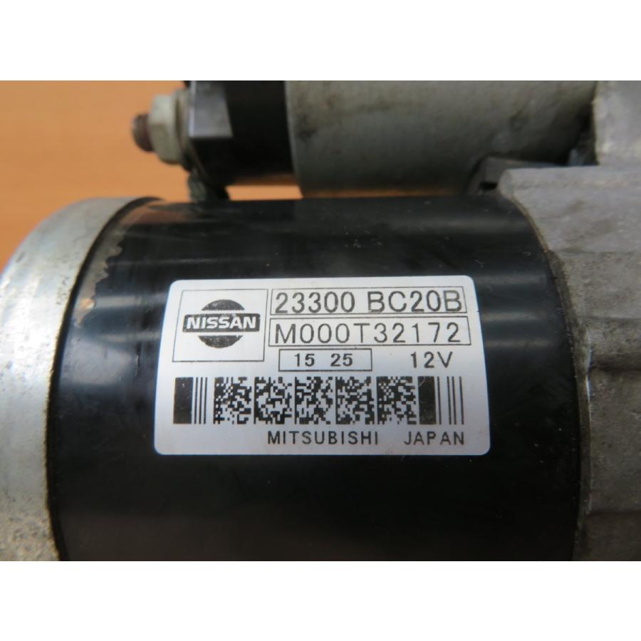 H23 NV200 バネット VM20 セルモーター/スターターモーター |  | 01