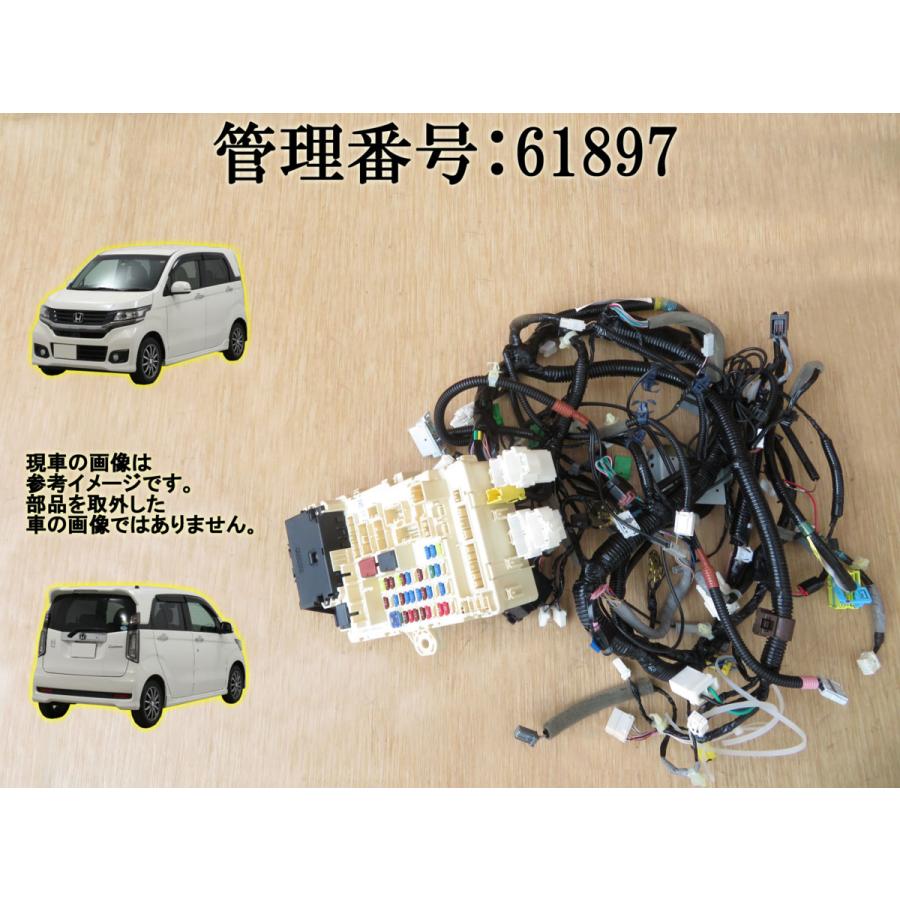 H26 N WGN JH1 インパネワイヤー/ハーネス/配線 | 