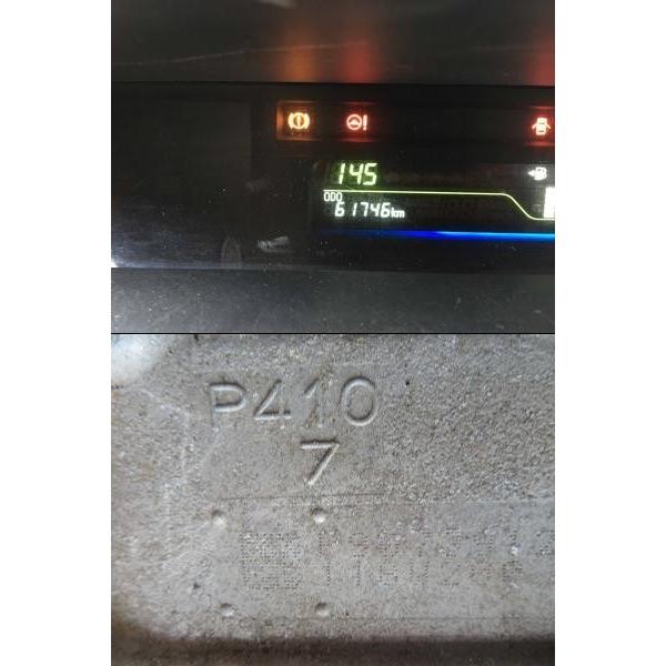 H24 プリウスα ZVW41W 2WD ATミッション/オートマチックミッション本体 |  | 04