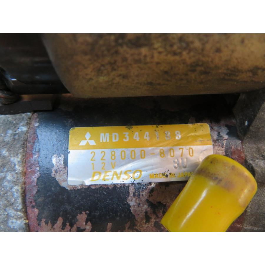 H11 タウンボックス U61W セルモーター/スターターモーター |  | 01