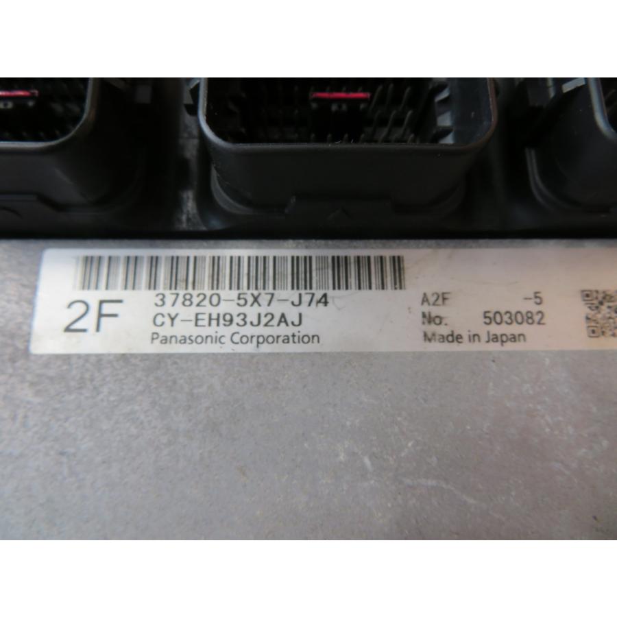 H25 オデッセイ RC1 K24W エンジンコンピューター/エンジンコントロール/ECU |  | 02