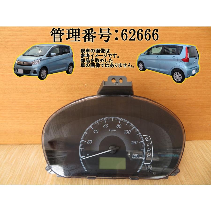 H30 デイズ B21W スピードメーター (距離不明) | 