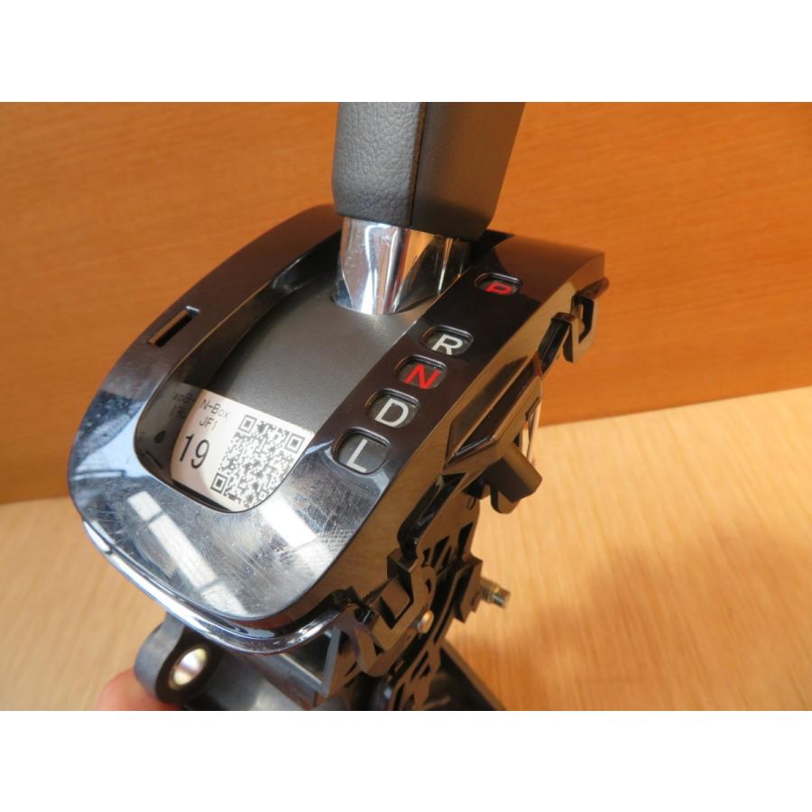 H27 N BOX JF1 ATシフト/オートマチックシフトレバー |  | 02