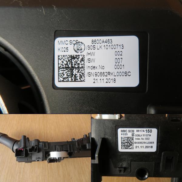 H30 eKワゴン B11W コンビネーションスイッチ/コンビスイッチ/ディマースイッチ |  | 01