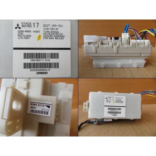 H30 eKワゴン B11W ヒューズボックス/フューズボックス |  | 01