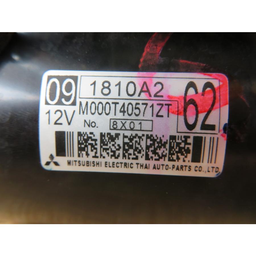 H30 eKワゴン B11W セルモーター/スターターモーター |  | 01