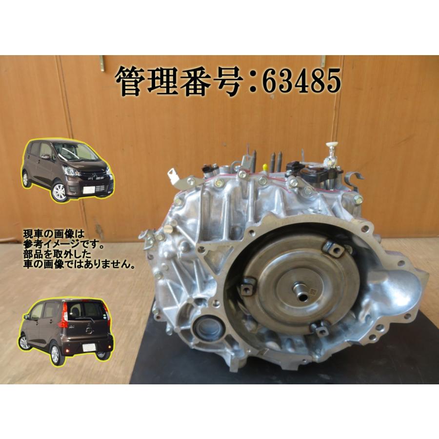 H30 eKワゴン B11W 2WD ATミッション/オートマチックミッション本体 | 