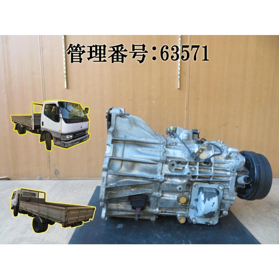 爆安プライス H12 キャンター Fe63ce 2wd Mtミッション マニュアルミッション本体 売り切れ必至 Zoetalentsolutions Com