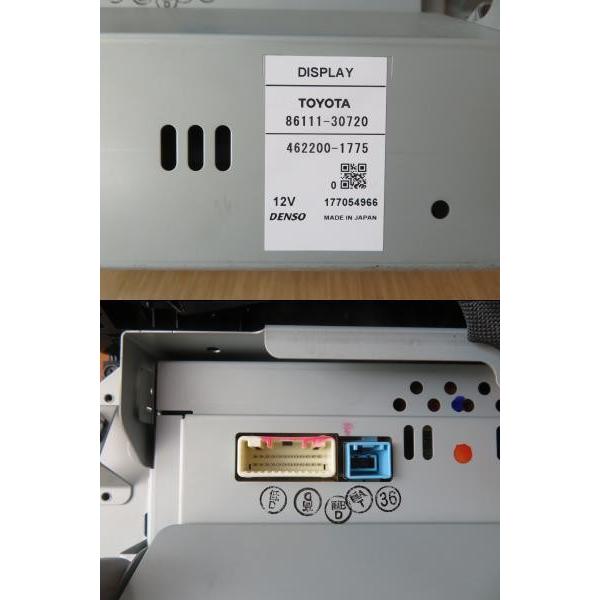 H20 クラウン GRS202 マルチディスプレイ/テレビ/ナビ/モニター/オーディオ/エアコンパネル |  | 04