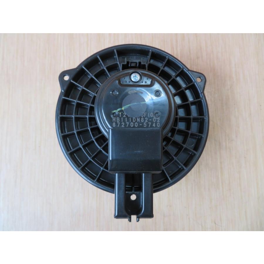 H24 アテンザ GJ2FW ヒーターモーター/ブロアファン |  | 03