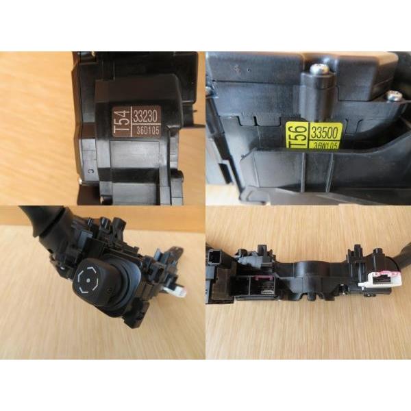 H25 クラウン GRS210 コンビネーションスイッチ/コンビスイッチ/ディマースイッチ |  | 04