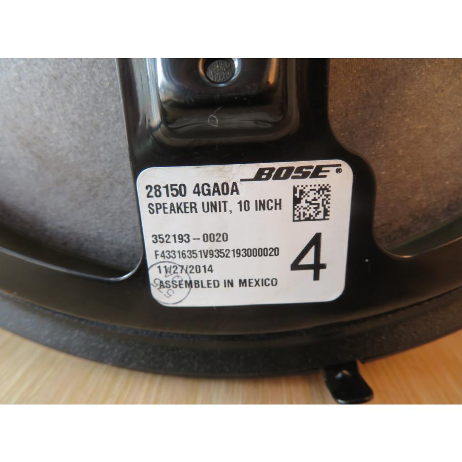 H27 スカイライン HV37 スピーカー/ツイーター 3点セット (BOSE 