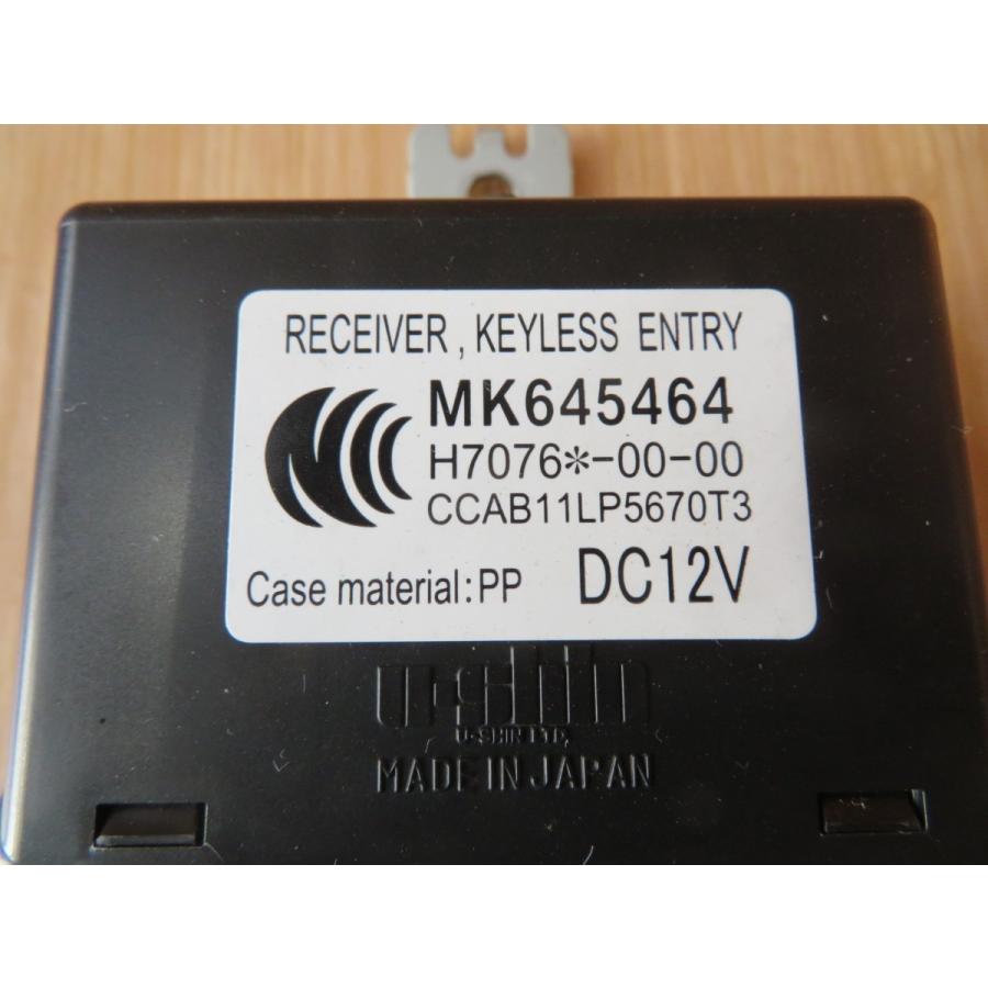 H26 キャンター FBA60 キーレスレシーバー |  | 01