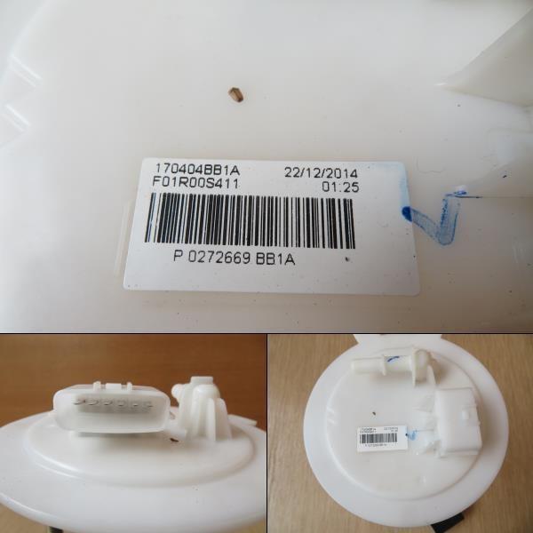 H25 エクストレイル NT32 フューエルポンプ/ガソリンポンプ/燃料ポンプ |  | 04