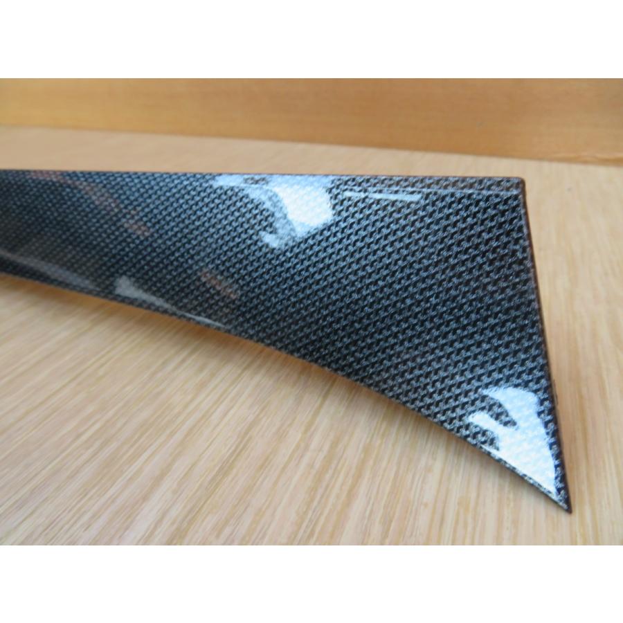 H25 エクストレイル NT32 グローブボックス上パネル |  | 02