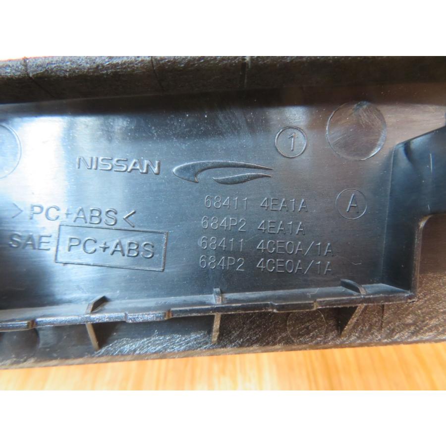 H25 エクストレイル NT32 グローブボックス上パネル |  | 04