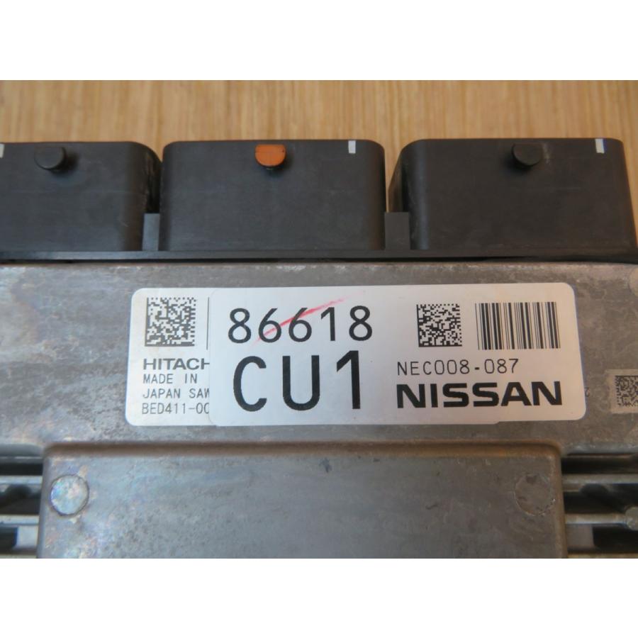 H25 エクストレイル NT32 MR20DD エンジンコンピューター/エンジンコントロール/ECU |  | 01