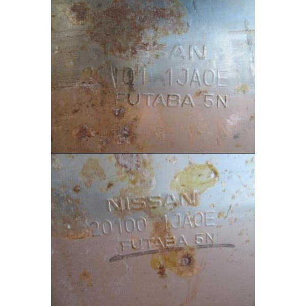 H27 エルグランド PE52 2WD センターマフラー/センターパイプ |  | 02