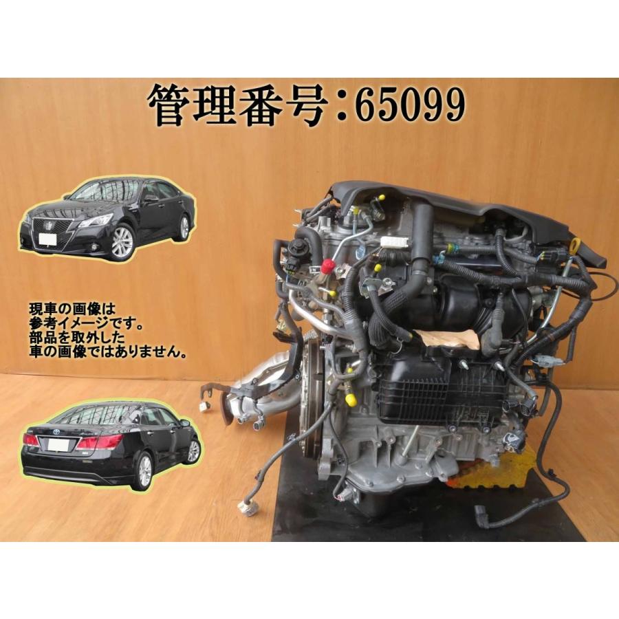 H25 クラウン AWS210 2ARFSE エンジン本体 : エスエスエーパーツ2号店