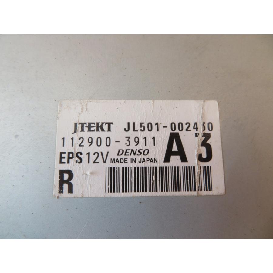 H21 レクサス HS250 ANF10 パワステコンピューター/PSコンピューター/パワステコントロールユニット |  | 01