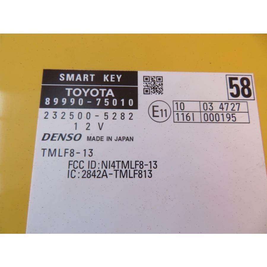 H21 レクサス HS250 ANF10 スマートキーコンピューター |  | 01