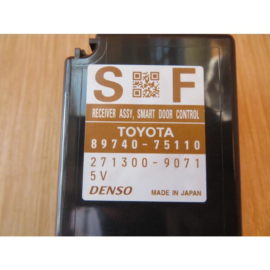 H21 レクサス HS250 ANF10 スマートドアコントロールレシーバー |  | 01
